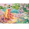 Image de Grafika Haru No Uta F-33635