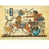 Image de Grafika Peinture sur Papyrus Egyptien F-33691
