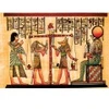 Image de Grafika Papyrus F-33692