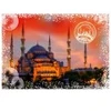 Image de Grafika Travel around the World - Turquie T-00233