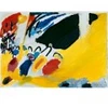 Image de Bluebird Puzzle Vassily Kandinsky - Impression III (Concert), 1911 by-Bluebird-60119