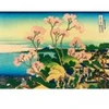 Image de Bluebird Puzzle Katsushika Hokusai - Shinagawa on the Tokaido, 1832 by-Bluebird-F-60295
