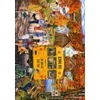 Image de Bluebird Puzzle The School Bus Puzzle-F-90748
