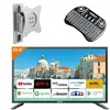 Image de ANTARION Pack TV LED 24" 60cm Téléviseur Smart Connect + Support TV + Clavier sans Fil