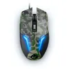 Image de Souris Gaming Nacon GM-105 Forest pour PC Vert en occasion ou reconditionné