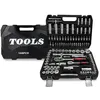 Image de BM TOOLS Coffret Kit Outils 108 pcs BMT-108-PCS Clé à Cliquet Douille Acier Vanadium Douilles, Mécanicien, Garagiste, Bricoleur
