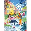 Image de Pieces & Peace Soleil en Terrasse Peace-F-00102