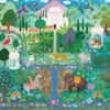 Image de Pieces & Peace Jardin du Palais Peace-F-00204