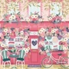 Image de Pieces & Peace Sweets & Treats Peace-F-00239