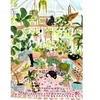 Image de Pieces & Peace Chats Botanistes Peace-F-00284