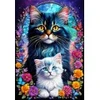 Image de Alipson Puzzle Chats - Collection Amour Maternel Puzzle-F-50116