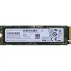 Image de Disque dur SSD interne SAMSUNG SSD interne M.2 NVMe PCle 512Go