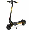 Image de Trottinette électrique EBOOST Infinity - 25 km/h, 70 km autonomie, Batterie 48V 10,4Ah, Double Frein à Disque, suspensi