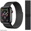 Image de Bracelet IBROZ Apple Watch 42/44/45mm Maille noir