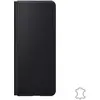 Image de Etui IBROZ Samsung Z Fold3 noir