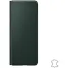 Image de Etui IBROZ Samsung Z Fold3 vert