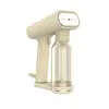 Image de Steamone - Défroisseur Vapeur  Cream 400 Karl Xl Rust