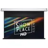 Image de Lumene - Ecran De Projection  Showplace Silent Hd 300c