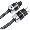Image de Câbles d'alimentation NorStone Jura PWC (2 m)