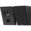 Image de Enceinte surround ELIPSON PF II 6ATM BLACK MATT