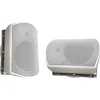 Image de Enceintes d'extérieur Elipson Rain 8 100V Blanc