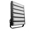 Image de MIIDEX LIGHTING Projecteur LED haute puissance 600W LUMOS 470X140X630mm - 4000K Blanc neutre - Éclairage, ampoule et luminaire