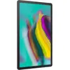 Image de Samsung - Tablette Android  Galaxy Tab S5e T720 64go Noir