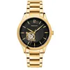 Image de Pierre Lannier Montres-Bracelets pour Hommes 337B032, Noir, bracelet