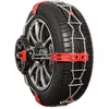 Image de Chaînes neige frontales POLAIRE STEEL GRIP V2.0 n°110 (la paire)