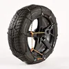 Image de SNO-PRO chaines neige 9mm MATIC 50