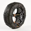 Image de Sno-Pro - Chaînes Matic - 65