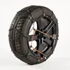Image de Chaines neige 9mm EVO 65 - automatique - 185 60 R15, 195 55 R15, 205 50 R15, 175 60 R16, 185 55 R16, 215 40 R16, 205 40 R17 et +