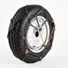 Image de Chaines neige 12mm HD04 - automatique - 195 75 R14, 195 80 R14, 205 65 R15, 175 75 R16, 195 65 R16, 205 60 R17