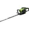 Image de Taille Haies Moteur thermique 25cc 2 Temps Lame 55cm VITOGARDEN Rotation 90° 9500 Tours/min