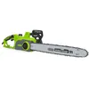 Image de Tronçonneuse 1800W GUIDE OREGON lame 405mm VITOGARDEN Frein automatique réglage de la tension de chaîne