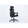 Image de Chaise gaming THE G-LAB KS BARIUM BLACK