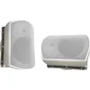 Image de Enceintes d'extérieur Elipson Rain 6 Blanc (la paire)