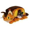 Image de Sun Arrow SEMSGHS3320 Mon Voisin Totoro Peluche Chat Totoro 24 cm