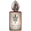 Image de Stephane Humbert Lucas 777 Soleil de Jeddah Afterglow EDP 50 ml
