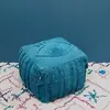 Image de NATTIOT ~ Pouf Siva Coton Bleu Saphir 40x40x30