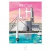 Image de La Loutre Ici c'est L.H. - Le Havre La-Loutre-8123