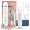 Image de NEOPULSE® My First Jet Dentaire Ultra-Compact - Hydropulseur 2 en 1-4 Canules, 6 Pressions Réglables, 165ml Réservoir Amovible - Élimine Plaque Dentaire, Nettoie les Appareils Orthodontiques - Blanc