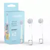 Image de Brossette dentaire NEOPULSE x2 blanc NEOBABY