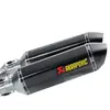 Image de Akrapovic Silencieux Non Homologué M-hz05402cl