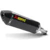 Image de Akrapovic Silencieux Slip-on Non Homologué Line Carbon Cb 500f-x/cbr 500r 13-15 Ref:s-h5so2-hrc