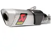 Image de Akrapovic Silencieux Non Homologué Replacement Ref:m-ap00606t