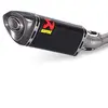 Image de Akrapovic Silencieux Non Homologué Ref:m-ap00702c