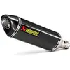 Image de Silencieux arrière en carbone Akrapovic Slip-On Line