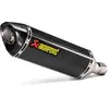 Image de Akrapovic Silencieux Slip-on Non Homologué Line Carbon Gsx-r 1000 17-18 Ref:s-s10so12-hrc