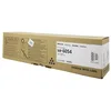 Image de Ricoh - Noir - Original - Cartouche de toner - pour Ricoh MP 6054SP, MP 6054ZSP (842127)